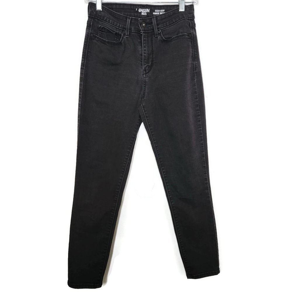 Denizen High Rise Ankle Skinny Jeans 27 x 32 Black Faded